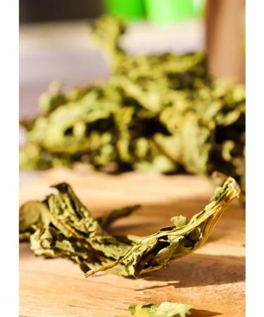 Herbal Tea Black nut sheet collection 2025 g 50 grams - Buy Online on GoSupps.com