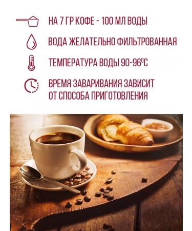 Montana coffee Coffee in granny granuts 1 kg (2 pcs 500 g) - Buy Online on GoSupps.com