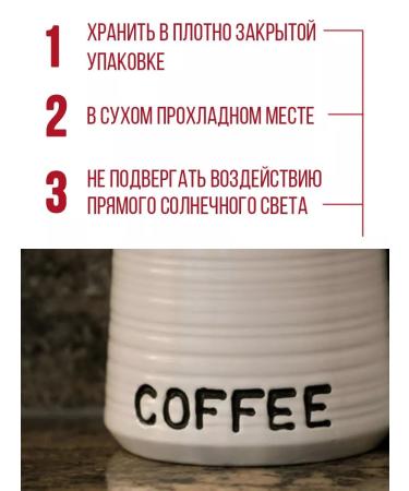 Montana coffee Coffee in granny granuts 1 kg (2 pcs 500 g) - Buy Online on GoSupps.com