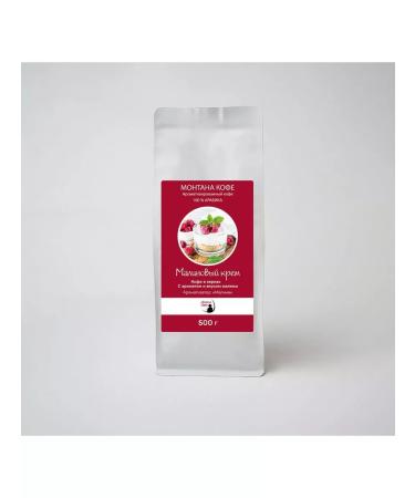 Montana coffee Coffee in grains raspberry cream 1 kg (2*500 gr) - Buy Online on GoSupps.com