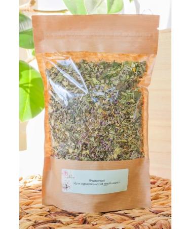 Herbal Tea Hormonal imbalance