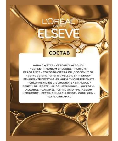 ELSEVE Hair mask 300 ml - Buy Online on GoSupps.com