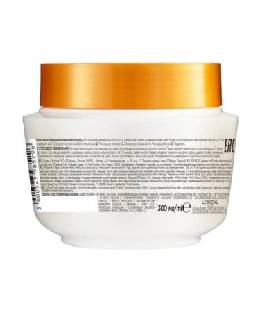 ELSEVE Hair mask 300 ml - Buy Online on GoSupps.com
