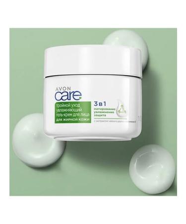 AVON Facial cream - for oily skin - 100 ml - Buy Online on GoSupps.com