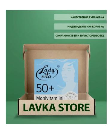 Lady Vita Vitamins for women 50+ complex for menopause - Buy Online on GoSupps.com