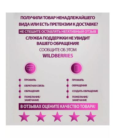 Lady Vita Vitamins for women 50+ complex for menopause - Buy Online on GoSupps.com