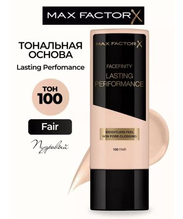 MAX FACTOR Tonal base Lasting Performance tons-100