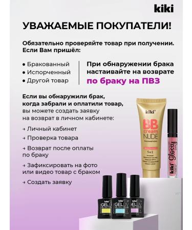 Face blush matte pink dry compact persistent - Buy Online on GoSupps.com