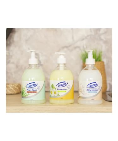 Luscan Liquid soap antibacterial 500 ml aloe vera - Buy Online on GoSupps.com