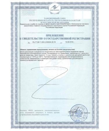 SOLGAR Capsules Gentle Iron Iron is easily accessible 180 pcs - Buy Online on GoSupps.com