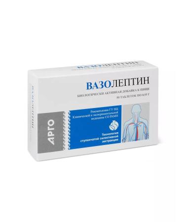 Apifarm Vasoleptin 50 tablets (Argo) - Buy Online on GoSupps.com