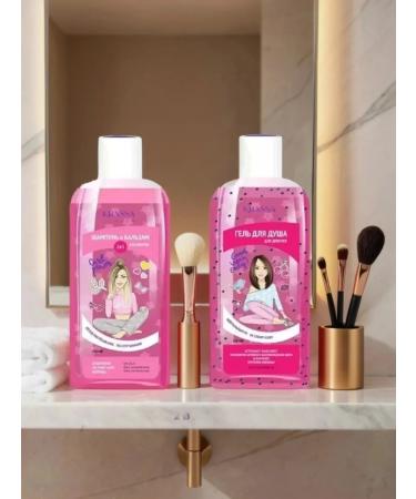 KRASSA Junior Gift set for girls - Buy Online on GoSupps.com