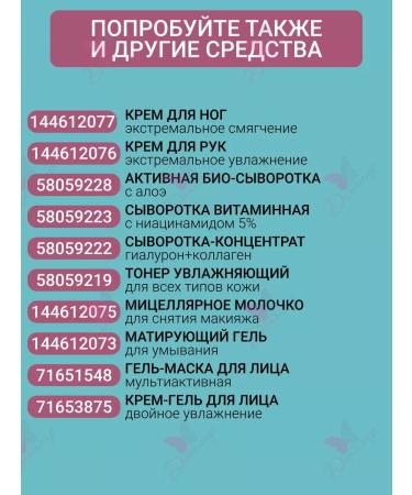 Matbea Hand cream Extreme moisture - Buy Online on GoSupps.com