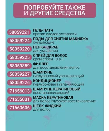 Matbea Hand cream Extreme moisture - Buy Online on GoSupps.com