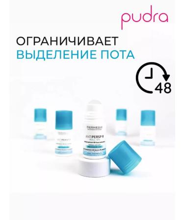 DERMEDIC Roller deodorant Antipersp R Roll-O - Buy Online on GoSupps.com