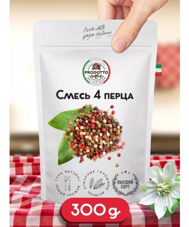 PRODOTTO DELICATEZZA Mixture 4 pepper with peas of seasoning 300 g
