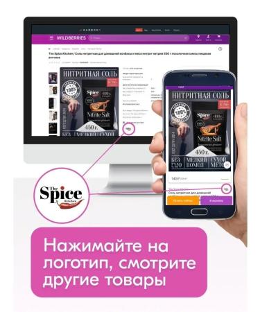 The Spice Kitchen Mixture 4 pepper with peas of seasoning 2000 gr - Buy Online on GoSupps.com