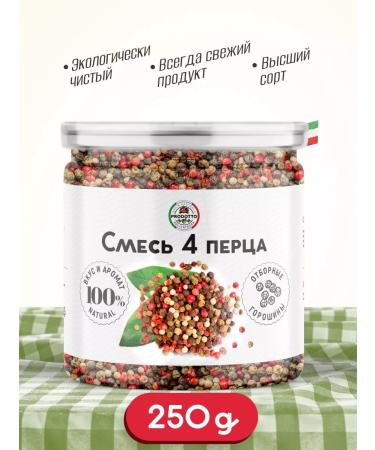 PRODOTTO DELICATEZZA Mixture 4 peppers with peas of seasoning 250 g
