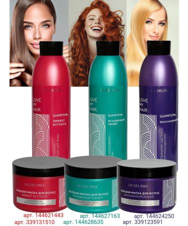 Liv Delano Hair shampoo Biolamination - Buy Online on GoSupps.com