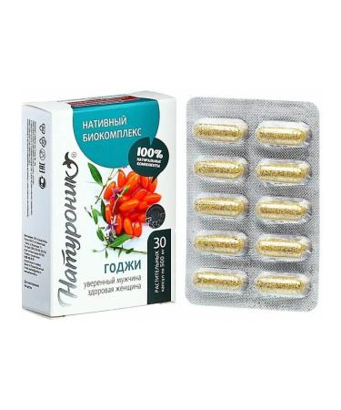 SasheraMed Naturonik Giji is a confident man. Healthy woman capsules - Buy Online on GoSupps.com