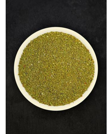 A mixture of hop-sunels by Mamida 1000g - Buy Online on GoSupps.com