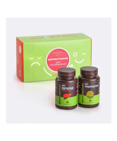 Phyto-kits for eliminating the effects of fatigue Fitonabor Elentonorm for Healthy Digestion