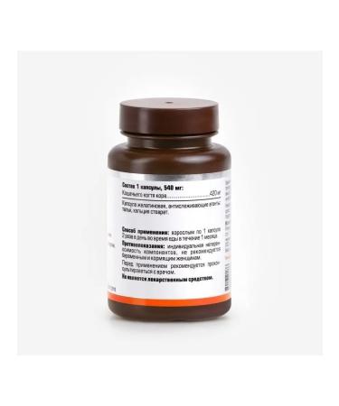 Phytocomplexes and Phytoteas AREDA Gloryon Phytocomplex from all types of viruses UNKARIA AREDA GLORYON - Buy Online on GoSupps.com