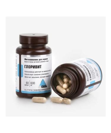 Phytocomplexes and Phytoteas AREDA Gloryon Phytocomplex for nerves and stress Glorit Ared Gloryon - Buy Online on GoSupps.com