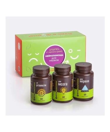 Phytonabor neuropolis for the nerves to relax and restart