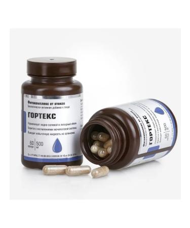 Phytocomplexes and Phytoteas AREDA Gloryon Phytocomplex from edema Gortex Ared from excess fluid - Buy Online on GoSupps.com