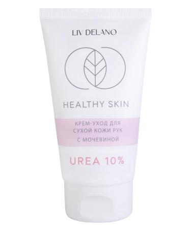 Liv Delano Hand cream with urea - Buy Online on GoSupps.com