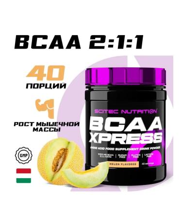 Scitec Nutrition Amino acids complex VSAA XPress 2 1 1 powder 280 g