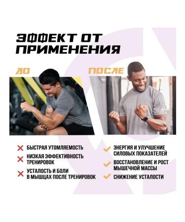 Scitec Nutrition Amino acids complex VSAA XPress 2 1 1 powder 280 g - Buy Online on GoSupps.com