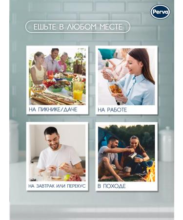 First Pestum liver with turkey pier. - 6 pcs - Buy Online on GoSupps.com