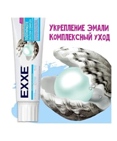 Exxe Dental pasta from Calcium Calcium Calcium 100 ml