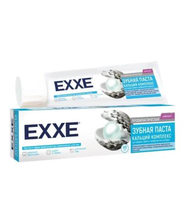 Exxe Dental pasta from Calcium Calcium Calcium 100 ml - Buy Online on GoSupps.com