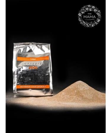 THE MAMA Explosion active dry butleger 2 pcs. 520 g - Buy Online on GoSupps.com