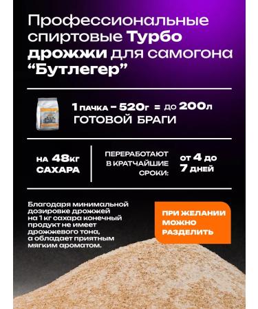 THE MAMA Explosion active dry butleger 2 pcs. 520 g - Buy Online on GoSupps.com