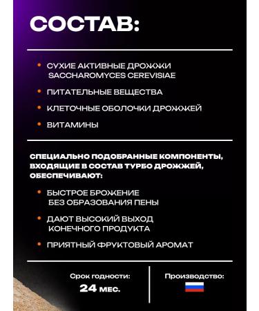 THE MAMA Explosion active dry butleger 2 pcs. 520 g - Buy Online on GoSupps.com