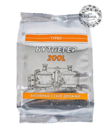THE MAMA Explosion active dry butleger 2 pcs. 520 g - Buy Online on GoSupps.com