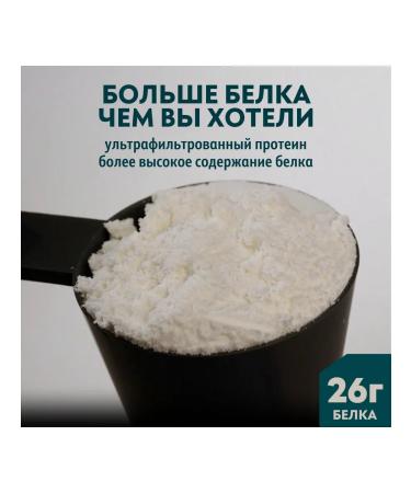 Myprotein Isolate of the serial protein 1 kg without flavor additives - Buy Online on GoSupps.com