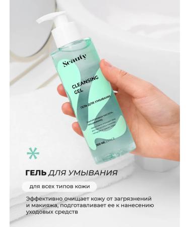 Seauty Cleaning gel for washing 200 ml - Buy Online on GoSupps.com