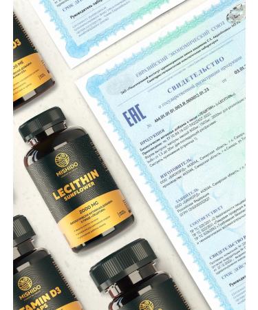 MISHIDO Sunflower lecithin 2000 mg 150 capsules - Buy Online on GoSupps.com