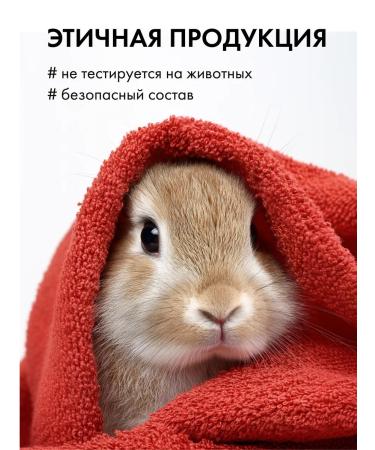 Hello Beauty SOS cream against acne with zinc - a point remedy for acne - Buy Online on GoSupps.com