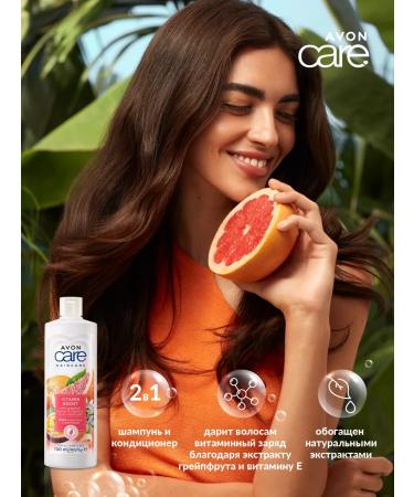 AVON 2 in 1 shampoo-controller for hair "Vitamin charge" - Buy Online on GoSupps.com