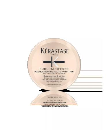 Kerastase Curl Manifesto Beurre Haute mask for curly hair 500ml