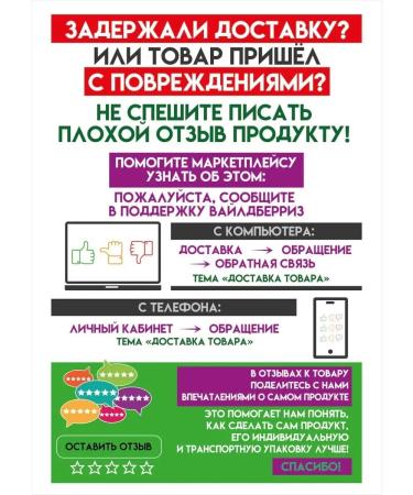 Shirataki Callest rice of shiraki from cognac in the marinade - Buy Online on GoSupps.com