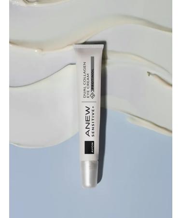 AVON Skin cream around the eyes - collagen - 15 ml - Buy Online on GoSupps.com