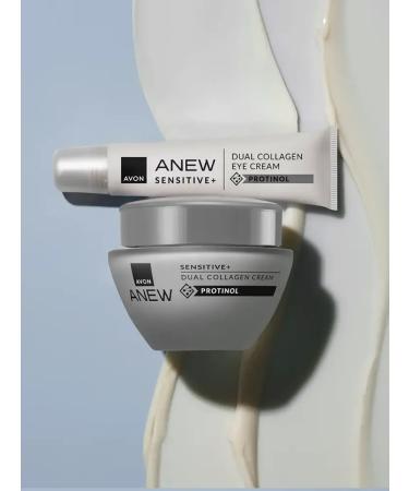 AVON Skin cream around the eyes - collagen - 15 ml - Buy Online on GoSupps.com