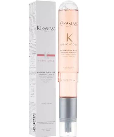 Kerastase Fusio-Dose Anti-Frizz Discipline Boster for curly hair